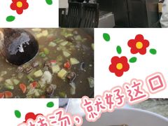 -清真李唯一优质肉丸糊辣汤