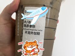 -星巴克臻选(郑州中原万达店)