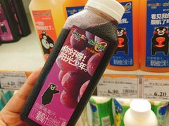 -永辉超市(新世界店)