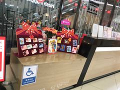 -方恒购物中心(望京小街店)