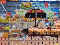 -天河沃尔玛