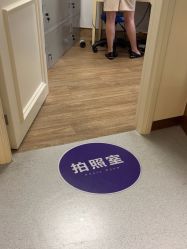 -广州美莱医疗美容医院