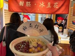 -沙州食驿·非遗小吃夜市