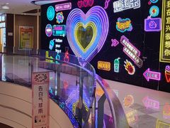 -蓉城四海黑牛烤肉海鲜自助餐厅(宜兴宝龙店)