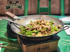 -费大厨辣椒炒肉(太平老街店)