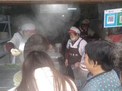 -沈记青团