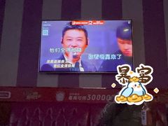 -唱吧麦颂KTV(松江五龙商业广场店)