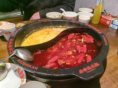 -牛市坎火锅(建设路店)