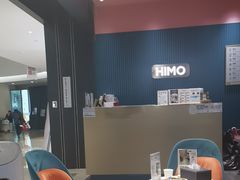 -海马体照相馆(无锡清扬茂业天地店)