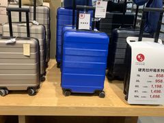 -MUJI无印良品(领秀城店)