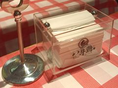 -恰八斗·猛火长沙菜(国贸店)