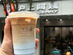 -沪上阿姨·精选茶饮(扬帆小区店)