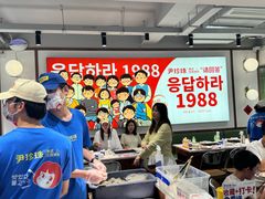 -尹珍珠·韩式无限烤肉(回龙湾店)