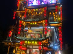 -印象鲵宴·张家界地标美食名片(溪布街店)