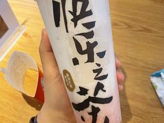 -LELECHA乐乐茶(美罗城店)