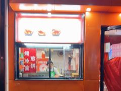 -陕味食族油泼面·小炒盖码面(双榆树店)