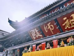 -华林禅寺