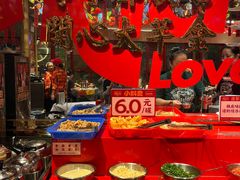 -大芊金重庆串串火锅(南京路店)
