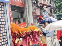 -刘臣街燃面