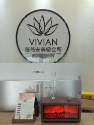 -薇薇安花系SPA