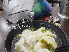 -八角饮楼(虹桥店)