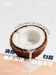 -栖SPA·ONDA ·海菲秀·皑皑科技美肤中心
