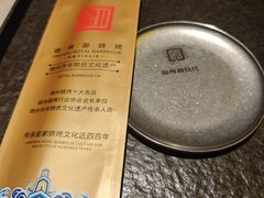-锦州御烧烤·形象店(人民街店)