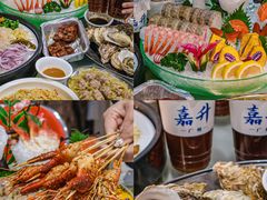 -嘉升大排档(番禺总店)