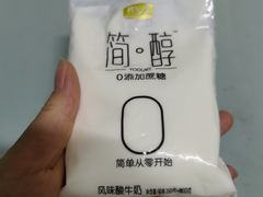-家乐福(古北店)