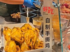 -物美超市(通州华业玫瑰店)