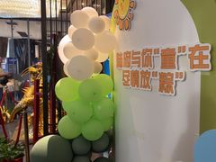 -陆府酒楼·衡阳味道(红湘店)
