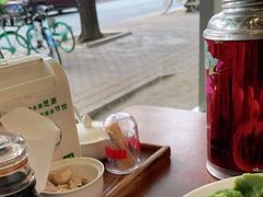 -鸿毛饺子(紫竹桥店)