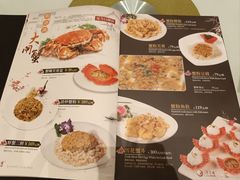 -得月楼·省级非遗·传统苏帮菜(观前店)