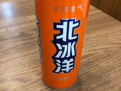 -西部马华清真兰州牛肉面·烧烤夜市(三里河店)