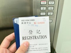 -楼上(尖沙咀店)