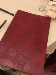 -全聚德烤鸭店·宴会厅(和平门店)