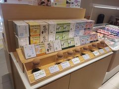 -奈雪的茶(龙湖西溪天街PRO店)