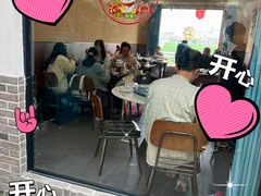 -李东农庄(中南百草园地标店)