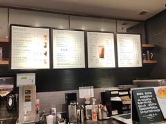 -星巴克(上海虹桥新天地二店)