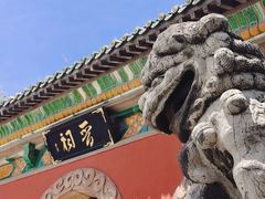 -晋祠博物馆