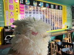 -魔方密室·解谜挑战(静安店)