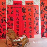 初五喝一杯财神咖啡