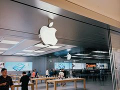 -Apple零售店(深圳益田假日广场店)