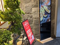 -桃夭日式料理(国信店)