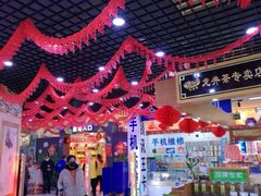 -世纪联华超市(凤起店)