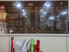 -潘国仙耳光馄饨(黄家阙路店)