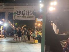 -广州保利时光里(建设大马路店)