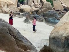 -那琴半岛地质海洋公园