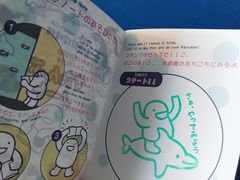 -大阪海游馆
