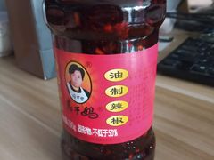 -盒马鲜生(王府广场店)